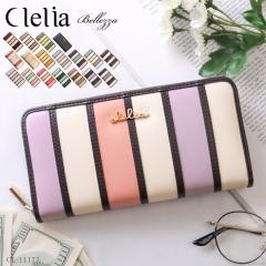 長財布 レディース 牛革 本革 花柄 クロコ型押し L字ファスナー 日本製