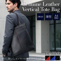 �r�W�l�X�g�[�g�o�b�O �����Y �{�v �c�^ ���}�` 2WAY A4�Ή� �ʋ� �r�W�l�X�o�b�O DIABLO �f�B�A�u���yKA-2511�z�u�����h �l�C