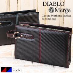 �Z�J���h�o�b�O �����Y �J�[�{�� ������v �g���₷�� �N���b�`�o�b�O ��e�� ���� Merge �}�[�W DIABLO �f�B�A�u�� �yMGD-2548�z �u����