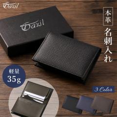 ���h���� �����Y �{�v ���v �T�t�B�A�[�m ���U�[ 50�����[ ��e�� �y�� �u�����h GAZIL �K�W�� �yGA-3706�zmlb �u�����h �l�C