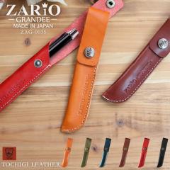 �y���P�[�X �����Y ���f�B�[�X �Ȗ؃��U�[ �{�v ���{�� ZARIO GRANDEE �U���I�O�����f�yZAG-0035�zmlb �u�����h �l�C