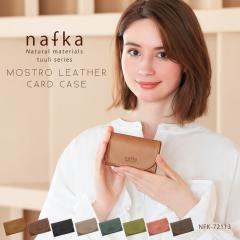 ���h���� ���f�B�[�X �J�[�h�P�[�X ���f�B�[�X �{�v ���v ���X�g�����U�[ ���{��  �V���v�� ��l ���킢�� nafka �i�t�J�yNFK-72113�zmlb