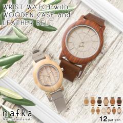 �r���v ���f�B�[�X �����Y ���j�Z�b�N�X �E�b�h�E�H�b�` �y�A�E�H�b�` luonto ���I���g �ؐ� �E�b�h ���[�v�� �I���[�u �i�`������ �V�R