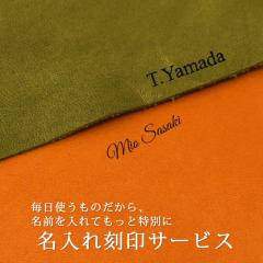 ���P�i�w���s�����[�U�[����`�P�b�g ������ �����ꍏ�� ���[�U�[���H ���[�U�[���� ���O���� �l�[������ �����Y ���f�B�[�X �M�t�g �v