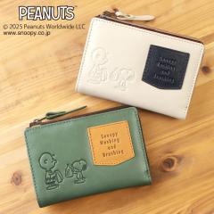 �܂���z �����Y ���f�B�[�X ���z �Z���z �n�[�t�E�H���b�g �s�[�i�b�c peanuts �X�k�[�s�[ �L�����N�^�[ ���킢�� �I�V���� �{�v ���U�[