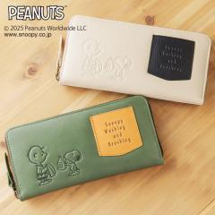 �����z �����Y ���f�B�[�X ���z ���z ���E���h�t�@�X�i�[���z ���E���h�����z �s�[�i�b�c peanuts �X�k�[�s�[ �L�����N�^�[ ���킢�� �I