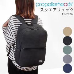 �����b�N �X�N�G�A�����b�N �����Y ���f�B�[�X ���j�Z�b�N�X �J�W���A�� propellerheads �v���y���w�b�Y �y11-2076�z �u�����h �l�C