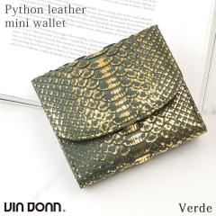 �܂���z ���f�B�[�X ���z �_�C�������h�p�C�\�� �w�r�v ���� �S�[���h ���^ ���� �g���₷�� VIA DOAN ���B�A�h�A�� Verde �x���f�yNO