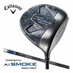 LEFC PARADYM Ai SMOKE MAX FAST hCo[ TENSEI 40 for Callaway Vtg