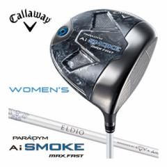 LEFC PARADYM Ai SMOKE MAX FAST EBY hCo[ OH ELDIO 40 for Callaway Vtg