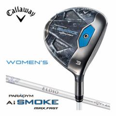 LEFC PARADYM Ai SMOKE MAX FAST EBY tFAEFCEbh OH ELDIO 40 for Callaway Vtg