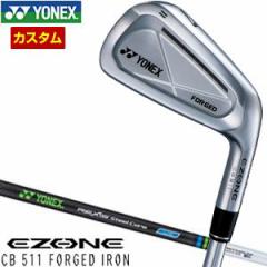 JX^Nu lbNX EZONE CB 511 FORGED ACA REXIS SteelCore for IRON Vtg Pi[3A4A5A6A7A8A