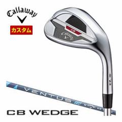 JX^Nu LEFC CB 23 EFbW Ventus TR 4 / TR 5 for Callaway Vtg