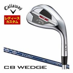 JX^Nu LEFC CB 23 EBY EFbW ELDIO 40 for Callaway Vtg