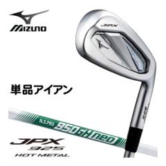 特注カスタムクラブ オノフ 2026 KURO FORGED アイアン 4本セット[＃7