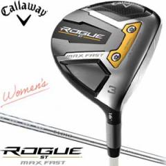 LEFC ROGUE ST MAX FAST EBY tFAEFCEbh OH ELDIO 40 for Callaway Vtg