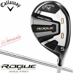 LEFC ROGUE ST MAX FAST EBY [eBeB OH ELDIO 40 for Callaway Vtg