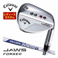 JX^Nu LEFC JAWS FORGED EBY EFbW N N.S.PRO Zelos8 Vtg