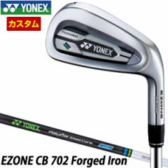 JX^Nu lbNX EZONE CB 702 FORGED ACA REXIS SteelCore for IRON Vtg 4{Zbg[7-P]
