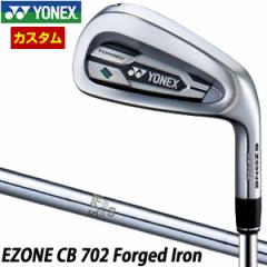 JX^Nu lbNX EZONE CB 702 FORGED ACA N.S.PRO 950GH HT Vtg 4{Zbg[7-P]