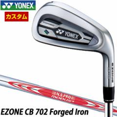 JX^Nu lbNX EZONE CB 702 FORGED ACA N.S.PRO MODUS3 TOUR105 Vtg 4{Zbg[7-P]