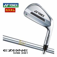 JX^Nu lbNX EZONE MB301 FORGED ACA N.S.PRO 850GH Vtg Pi[3A4A5A6A7A8A9APW]