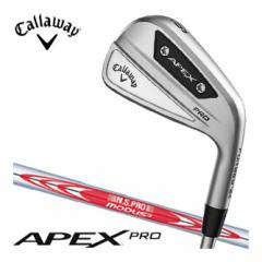 LEFC APEX PRO ACA 6{Zbg[5-P] N.S.PRO MODUS Tour 105 Vtg