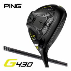 s G430 LST tFAEFCEbh PING TOUR 2.0 BLACK 65 / 75 Vtg