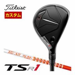 JX^Nu ^CgXg TSR1 [eBeB^ Titleist TourAD DI HYBRID Vtg