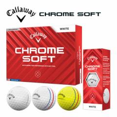 LEFC CHROME SOFT St{[ [12] 2024Nf