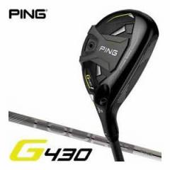 s G430 nCubh PING TOUR 2.0 CHROME 85 Vtg