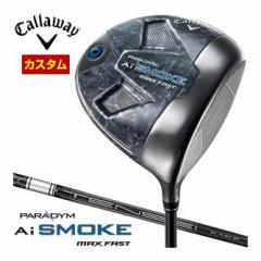 JX^Nu LEFC PARADYM Ai SMOKE MAX FAST hCo[ TENSEI 45/50 for Callaway Vtg