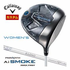 JX^Nu LEFC PARADYM Ai SMOKE MAX FAST EBY hCo[ OH ELDIO WHT 40 for Callaway Vtg