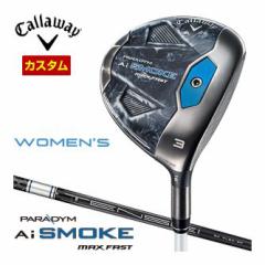 JX^Nu LEFC PARADYM Ai SMOKE MAX FAST EBY tFAEFCEbh TENSEI 45 for Callaway Vtg