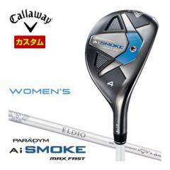 JX^Nu LEFC PARADYM Ai SMOKE MAX FAST EBY [eBeB OH ELDIO WHT 40 for Callaway Vtg