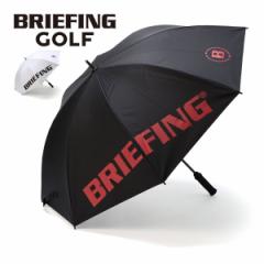 u[tBO St P CARBON SHAFT UMBRELLA BRG221G25