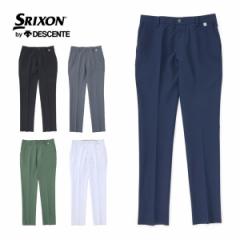 XN\ by fTg Y StEFA SX-PANTS Opc RGMWJD05 2023NH~f