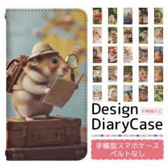 Xperia XZ2 Premium SOV38 �P�[�X �x���g�Ȃ� �蒠�^ �X�}�z�P�[�X �X�}�z�J�o�[ �蒠�^�P�[�X �X�}�z �J�o�[ �f�U�C���P�[�X �g�уP�[�X