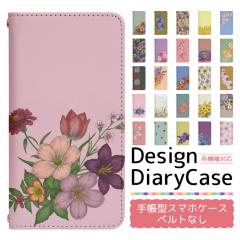 OPPO Reno11 A CPH2603 �P�[�X �x���g�Ȃ� �蒠�^ �X�}�z�P�[�X �X�}�z�J�o�[ �蒠�^�P�[�X �X�}�z �J�o�[ �f�U�C���P�[�X �g�уP�[�X �p