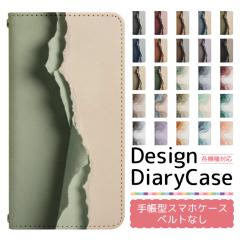 �X�}�z�P�[�X �蒠�^ �S�@��Ή� �x���g�Ȃ� �蒠�^�P�[�X iPhone 17 17Pro 16e 16 16Pro 15 15Pro 14 14Pro SE3 13 13Pro 13mini �P�[�X