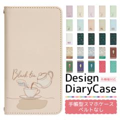 AQUOS sense10 SH-M33 �P�[�X �x���g�Ȃ� �蒠�^ �X�}�z�P�[�X �X�}�z�J�o�[ �蒠�^�P�[�X �X�}�z �J�o�[ �f�U�C���P�[�X �g�уP�[�X �p 