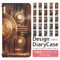 �A�C�t�H��8 iPhone8 �P�[�X �x���g�Ȃ� �蒠�^ �X�}�z�P�[�X �X�}�z�J�o�[ �蒠�^�P�[�X �X�}�z �J�o�[ �f�U�C���P�[�X �g�уP�[�X �p 