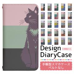 Google Pixel 9 au �P�[�X �x���g�Ȃ� �蒠�^ �X�}�z�P�[�X �X�}�z�J�o�[ �蒠�^�P�[�X �X�}�z �J�o�[ �f�U�C���P�[�X �g�уP�[�X �p Goo