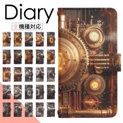 Xperia XZ2 Premium SOV38 �P�[�X �蒠�^ �X�}�z�P�[�X �X�}�z�J�o�[ �蒠�^�P�[�X �X�}�z �J�o�[ �f�U�C���P�[�X �g�уP�[�X �g�уJ�o�[