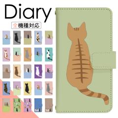 �X�}�z�P�[�X �蒠�^ �S�@��Ή� �x���g���� �蒠�^�P�[�X iPhone 17 17Pro 16e 16 16Pro 15 15Pro 14 14Pro 13 13Pro 13mini �P�[�X �A