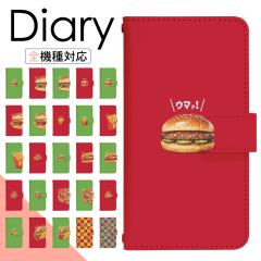 Galaxy Note10+ SC-01M �P�[�X �蒠�^ �X�}�z�P�[�X �X�}�z�J�o�[ �蒠�^�P�[�X �X�}�z �J�o�[ �f�U�C���P�[�X �g�уP�[�X �g�уJ�o�[ �p