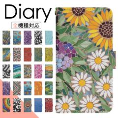 Galaxy S24 SC-51E �P�[�X �蒠�^ �X�}�z�P�[�X �X�}�z�J�o�[ �蒠�^�P�[�X �X�}�z �J�o�[ �f�U�C���P�[�X �g�уP�[�X �g�уJ�o�[ �p Gal