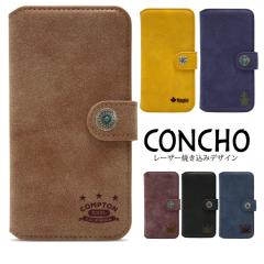 炭炭X}[gtH3 F-06F fRtxg X}zP[X 蒠^ 蒠^P[X 炭炭z VjAtH X}zJo[ [U