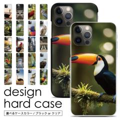 �X�}�z�P�[�X �S�@��Ή� �n�[�h�P�[�X iPhone 17 17Pro 16e 16 16Pro 15 15Pro 14 14Pro SE3 13 13Pro 13mini �P�[�X �A�C�t�H�� �X�}�z