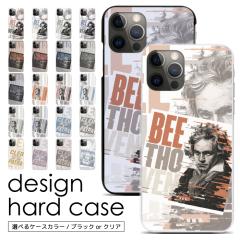 �X�}�z�P�[�X �S�@��Ή� �n�[�h�P�[�X iPhone 17 17Pro 16e 16 16Pro 15 15Pro 14 14Pro SE3 13 13Pro 13mini �P�[�X �A�C�t�H�� �X�}�z